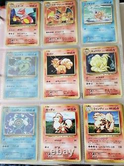 1ère Édition Psa10 Gem Mint Rare Cartes Pokemon Collection (japonais)