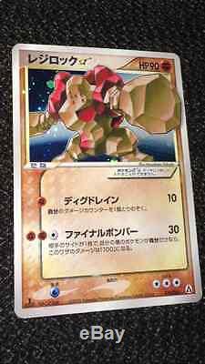 (1re Édition) Regirock Gold Star Ex Legend Maker Rare Holo Japonais Carte Pokemon