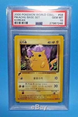 2000 Pokemon Pikachu World Collection 9 Cartes Ensemble Complet Assorti Tous Psa-10 Gm