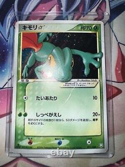 2004 Arcko Étoile d'Or 011/084 1ère Édition Holo Carte Pokemon Japonaise DMG