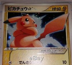 2005 Pikachu Gold Star Card Carte Cadeau Holon Phantoms Mew Carte Pokémon Psa Rare