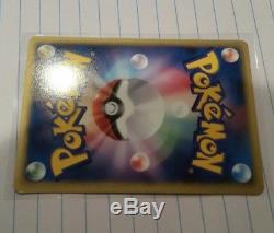 2005 Pikachu Gold Star Card Carte Cadeau Holon Phantoms Mew Carte Pokémon Psa Rare
