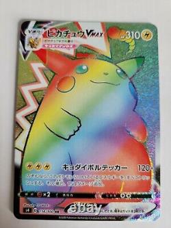 2020 Pokemon Pikachu Vmax Hr 114/100 Stonishing Voltecker Promo Japonais