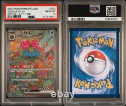 2023 Pokémon 151 Coréen #200 Venusaur EX Art Spéciale Rare PSA 10 Gem Mint