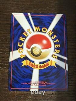 3 Jeux! Carte Nm Pokemon Neo Premium Set Japonais Charizard Pichu Entei Holo 1999