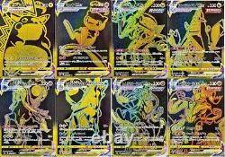 8 Set Vmax Climax Ur Or Rare Ensemble Complet S8b Pokemon Card Japonais Pikachu