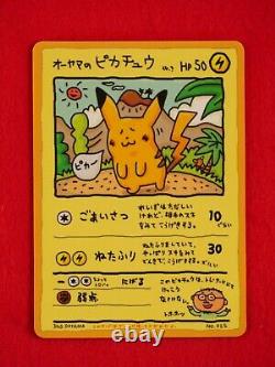A++ Classer Pokemon Card Ooyama's Pikachu No. 025 Promotion Limitée Japonais #4729