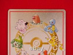 A++ Classer Pokemon Card Ooyama's Pikachu No. 025 Promotion Limitée Japonais #5367