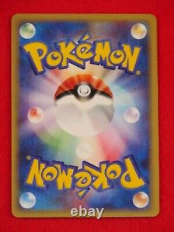 A++ Grade Pokemon Card Alakazam 043/088 Holo Rare! Série E 1er Ed Japon 2995
