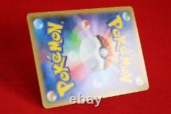 A+ Grade Pokemon Card Gengar Ex 090/088 Holo Rare Phantom Gate Japonais #6927