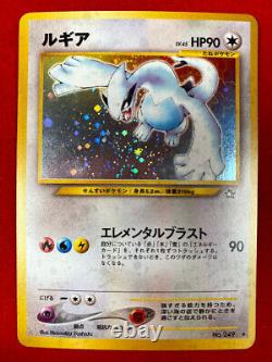 A+ Grade Pokemon Card Lugia No. 249 Holo Rare! Japonais Ver. F/s #s307