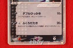 A++ Grade Pokemon Card Rocket's Sneasel Ex 046/055 Holo Rare! 1er Japon 8410