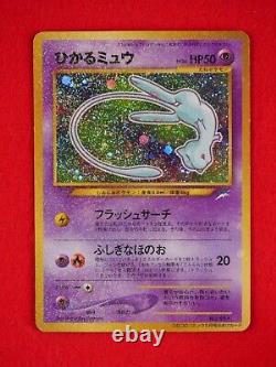A- Grade Pokemon Card Shining Mew Corocoro Comics Promo No. 151 Holo Rare #k3306
