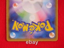 A++ Grade Pokemon Card Yokohama Pikachu 283/sm-p Holo Rare Promo Japon #4049