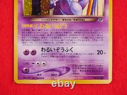 A++ Rang Pokemon Card Gr Rocket's Mewtwo No. 150 Go Promo Holo Rare Japon #k601