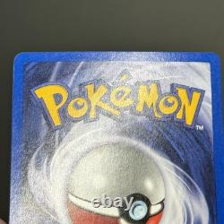 Arcanine de Blaine 1/132 Défi de Gym Holo BLEED 2000 Carte Pokémon MINT + SWIRL