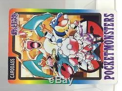 Bandai Pokemon Carddass 1997 #carddass Ito-yokado Carte Secret Japonais
