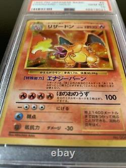Base De Charzard Set Psa 10 Gem Monnaie Japonais 1996 Holo Pm Pokemon Carte # 6 Recrue