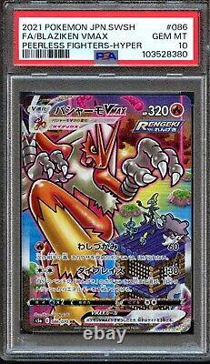 Blaziken VMAX 086/070 Combattants Inégalés Art Alternatif PSA 10 Carte Pokémon Japonaise