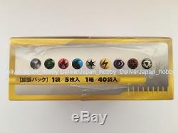 Boite De Boosters De Base E-card Scellée Rare De Pokemon 1ère Édition Authentique Du Japon