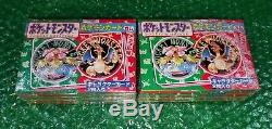 Booster Packs Topsun Scellés Pokemon 16 Avec Boîte Originale! Green Back Cards! 1995