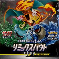 Booster Pokemon Card Remix Bout Booster Box Japanese Sun & Moon Expansion Pack