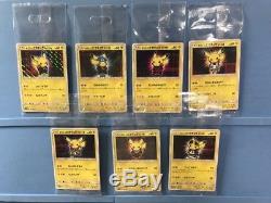 Boss Team Rocket Pikachu Promo Set Complet Lot 7 Carte Centre Pokemon Japon Rare
