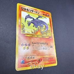 Brillant Charizard No. 006 Neo 4 Destiny Carte Pokémon Japonaise 2001
