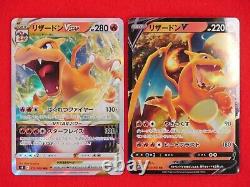 C'est Prêt! Pokemon Card Charizard Variété Holo Très Rare Ensemble! Japonais #8701