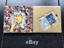 CD Pokemon Japonais 1998 Et Cartes De Promo Venusaur Charizard Holo Bleed Complet