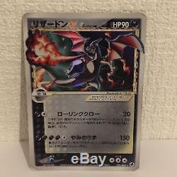 Carte De Pokémon Japon Très Rare Charizard Gold Star 052/068 Monstre De Poche Holo