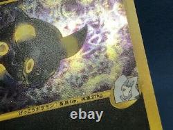 Carte De Pokémon Japonais Karin Unbreon Vs 1ère Édition 091/141 Holo Rare