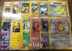 Carte Jumbo CoroCoro Promo Pikachu Mewtwo vintage ensemble de 12 pièces Pokemon Japon