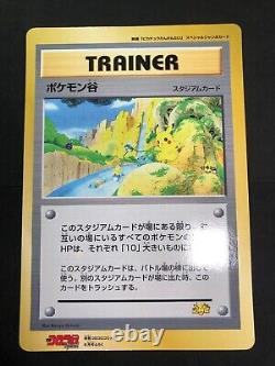 Carte Jumbo CoroCoro Promo Pikachu Mewtwo vintage ensemble de 12 pièces Pokemon Japon