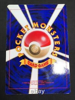 Carte Jumbo CoroCoro Promo Pikachu Mewtwo vintage ensemble de 12 pièces Pokemon Japon