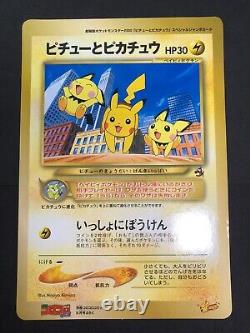 Carte Jumbo CoroCoro Promo Pikachu Mewtwo vintage ensemble de 12 pièces Pokemon Japon