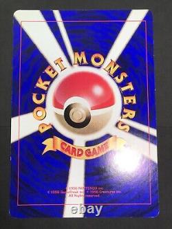 Carte Jumbo CoroCoro Promo Pikachu Mewtwo vintage ensemble de 12 pièces Pokemon Japon