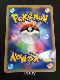 Carte Jumbo CoroCoro Promo Pikachu Mewtwo vintage ensemble de 12 pièces Pokemon Japon