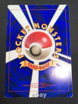 Carte Jumbo CoroCoro Promo Pikachu Mewtwo vintage ensemble de 12 pièces Pokemon Japon