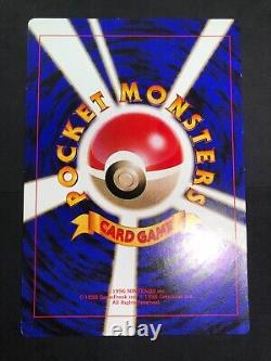 Carte Jumbo CoroCoro Promo Pikachu Mewtwo vintage ensemble de 12 pièces Pokemon Japon