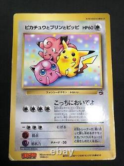 Carte Jumbo CoroCoro Promo Pikachu Mewtwo vintage ensemble de 12 pièces Pokemon Japon