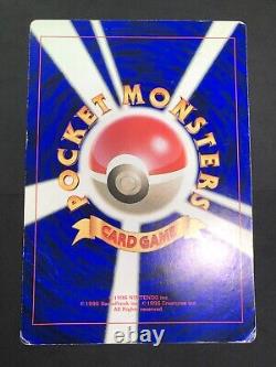 Carte Jumbo CoroCoro Promo Pikachu Mewtwo vintage ensemble de 12 pièces Pokemon Japon