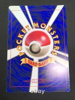 Carte Jumbo CoroCoro Promo Pikachu Mewtwo vintage ensemble de 12 pièces Pokemon Japon