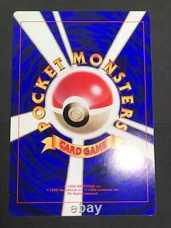 Carte Jumbo CoroCoro Promo Pikachu Mewtwo vintage ensemble de 12 pièces Pokemon Japon