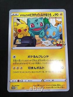 Carte Jumbo CoroCoro Promo Pikachu Mewtwo vintage ensemble de 12 pièces Pokemon Japon