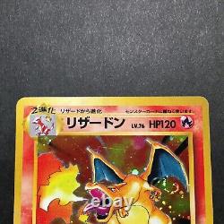 Carte PL Pokemon Charizard N° 006 Swirl Holo Rare Base SET Ancien Dos Japonais F/S