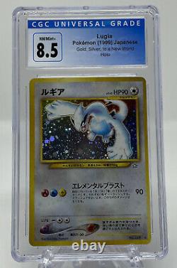 Carte Pokemon 1999 Japonais Neo Genesis Lugia Holo Rare No. 249 Cgc 8,5 Nm/mint+