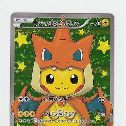 Carte Pokémon 2016 Mega Charizard X Y Porter Poncho Pikachu 207 208 (2cards)