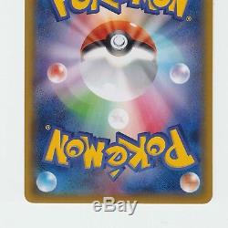 Carte Pokémon 2016 Mega Charizard X Y Porter Poncho Pikachu 207 208 (2cards)