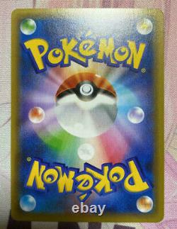 Carte Pokémon 25ème Anniversaire Charizard Venusaur Blastoise Promo 001/025 003/025